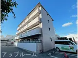マ・メゾン小牧原 北館