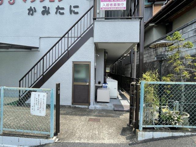 プラザマンションかみたに