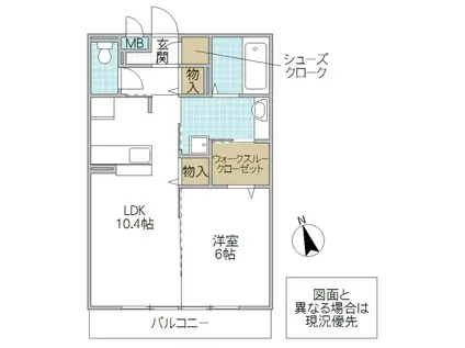 つくばエーツー(1LDK/3階)の間取り写真