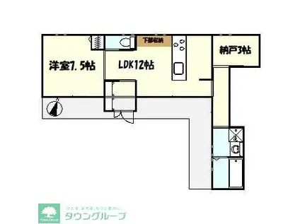 レジデンスH(1SLDK/1階)の間取り写真