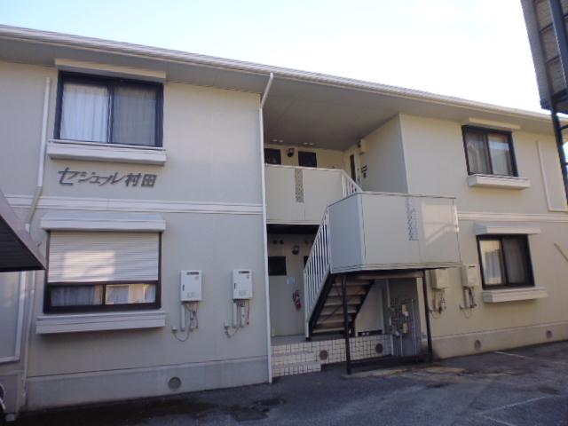 セジュール村田