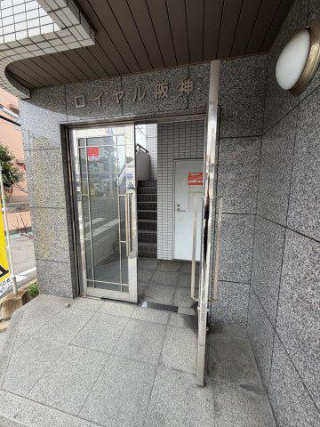 ロイヤル阪神