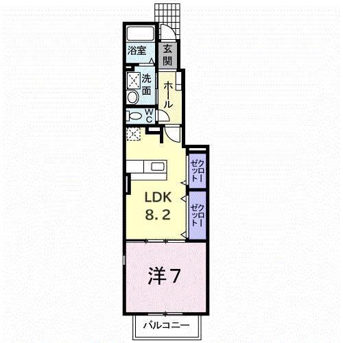 辻ヶ花弐番館(1LDK/1階)の間取り写真