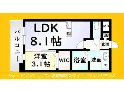 US RESIDENCE木町(1LDK/6階)の間取り写真
