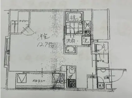 レジデンス光・上之園(ワンルーム/5階)の間取り写真