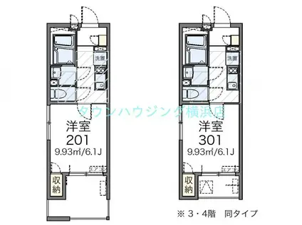 レオネクストNYT(1K/3階)の間取り写真