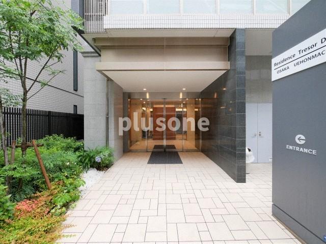 RESIDENCE TRESOR DIEU