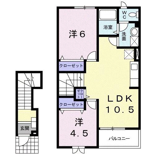 サン ドリーム(2LDK/2階)の間取り写真