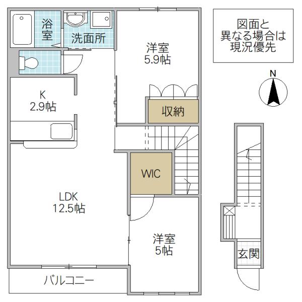 DEAR KOTORIKO(2LDK/2階)の間取り写真