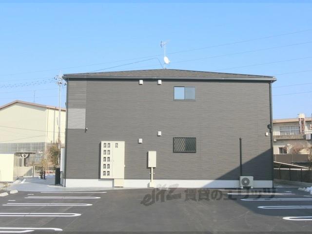 CENTER VILLAGE