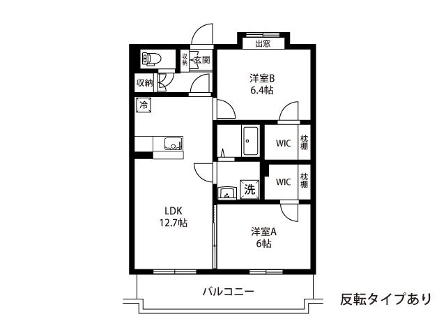 プラトヤヤ(2LDK/2階)の間取り写真