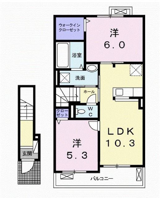 アルドール(2LDK/2階)の間取り写真