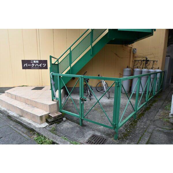 渡清パークハイツ