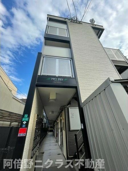 プロスパーコート鶴橋