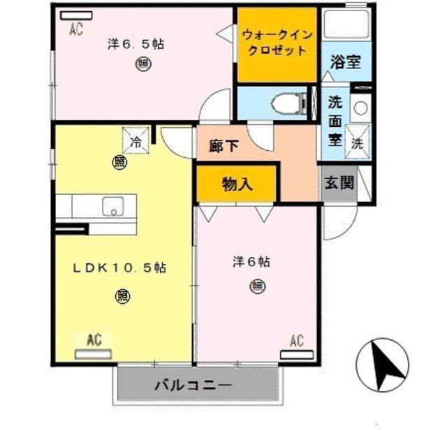 アークハイツIIA棟(2LDK/2階)の間取り写真