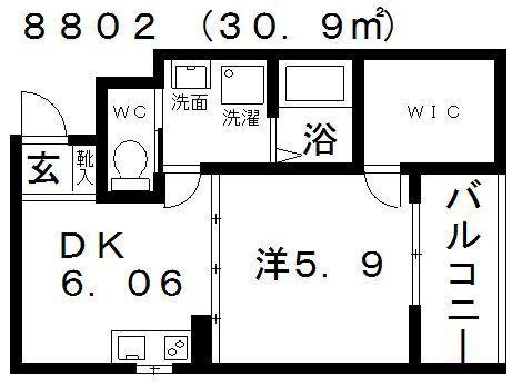 FSTYLE上田2号館(1DK/3階)の間取り写真