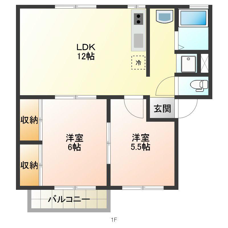 マルーンハイツ A(2LDK/1階)の間取り写真