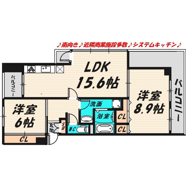 ロイヤルハイツ今福鶴見駅(1LDK/7階)の間取り写真
