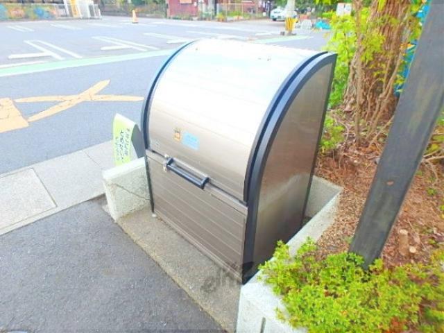 メゾン・ド・シスクルール