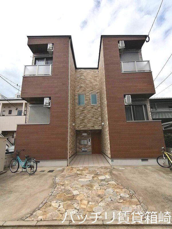MAISON DE HAKOZAKI