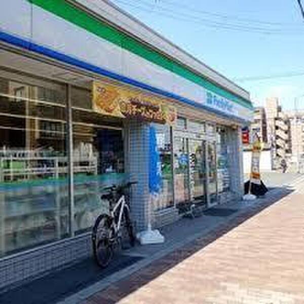 エクラ平野