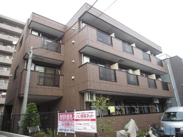 メゾン三光I