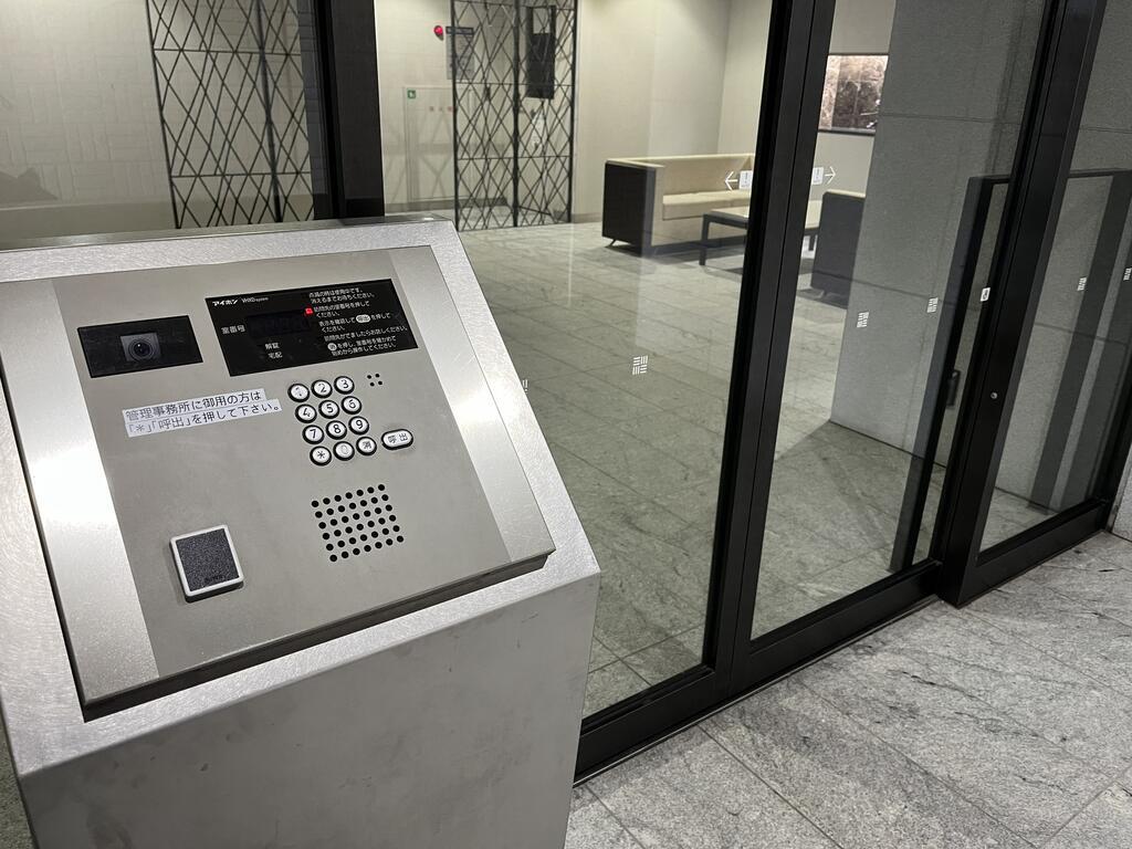 アルバックスタワー金山駅前
