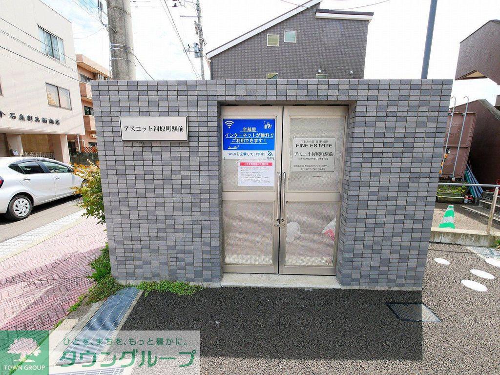 アスコット河原町駅前