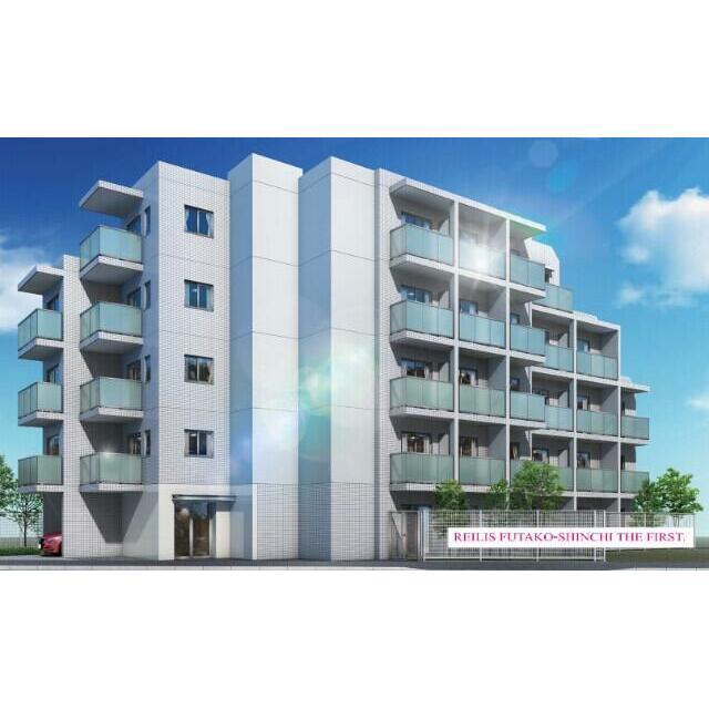 REILIS FUTAKO-SHINCHI THE FIRST