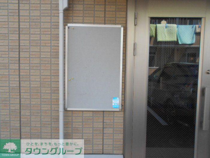 サンボナール