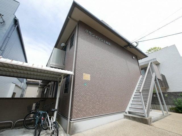 グランメゾン上牟田