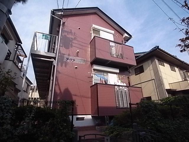 アクアハイツ