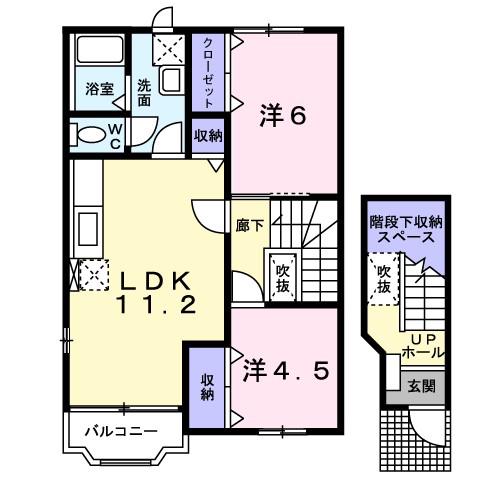 メゾンマキノ(2LDK/2階)の間取り写真