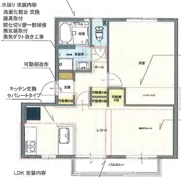 プルミエール鍋島(1LDK/1階)の間取り写真