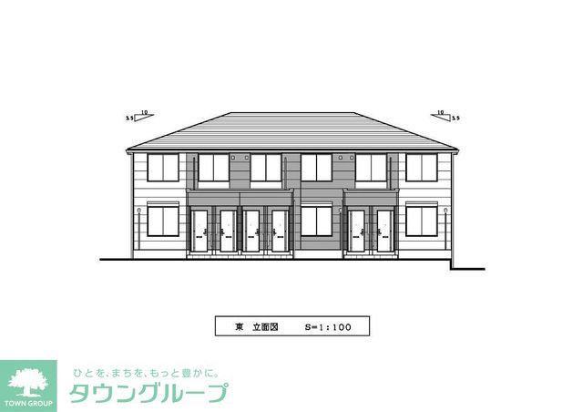 シャインテラス・アベニール