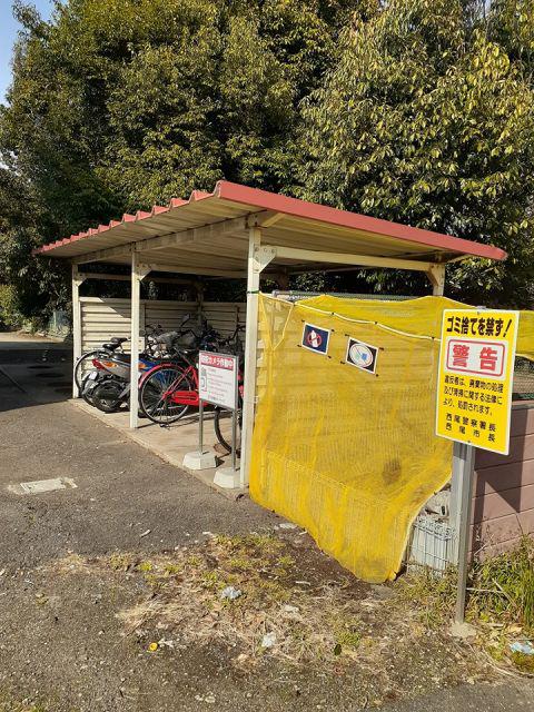 グリーンハイツ雅B