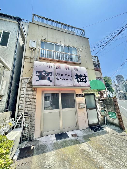 大山ハイツ