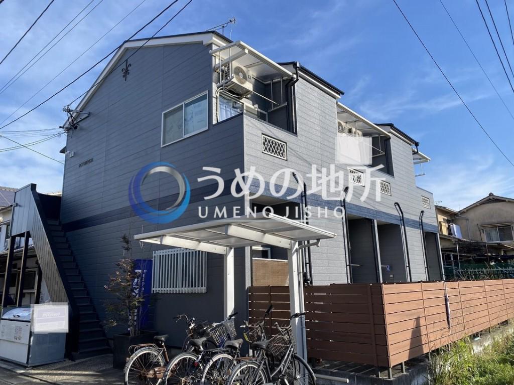 OCTO HOUSE