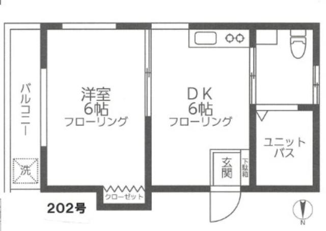 グリーンベルII