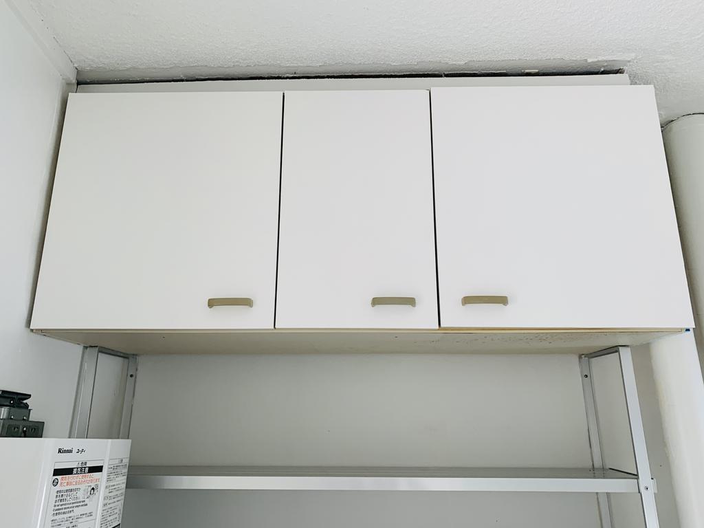 ビレッジハウス岩沼1号棟