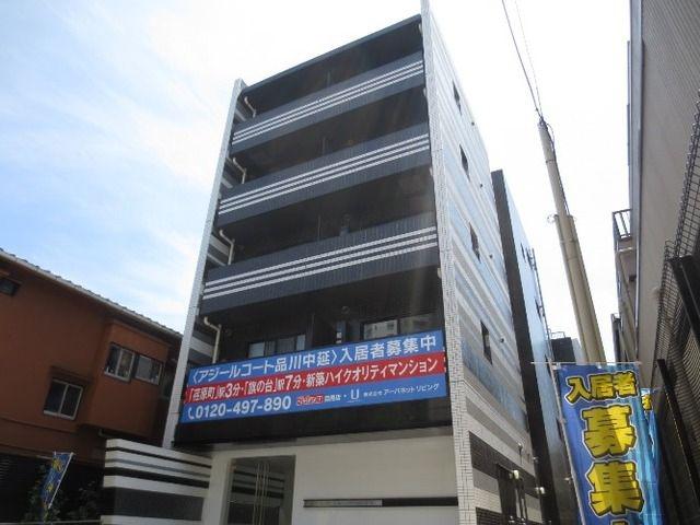 アジールコート品川中延