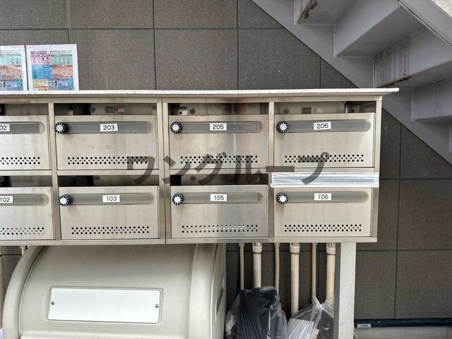 アテネコート田端