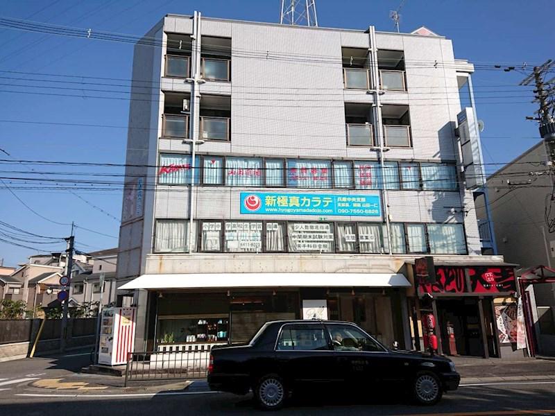 セレコート南立花