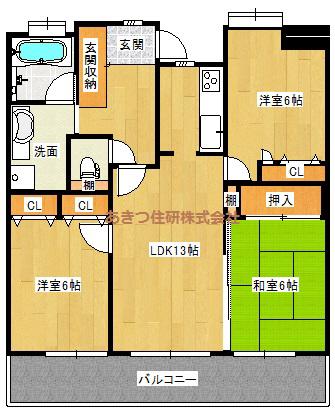 ポレスター福山(3LDK/8階)の間取り写真