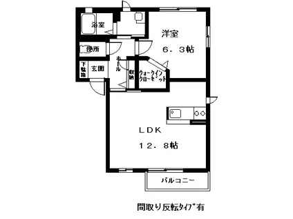シャーメゾン石和(1LDK/2階)の間取り写真