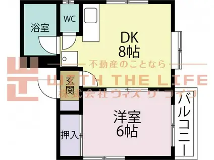 レストハイツ野田(1DK/4階)の間取り写真