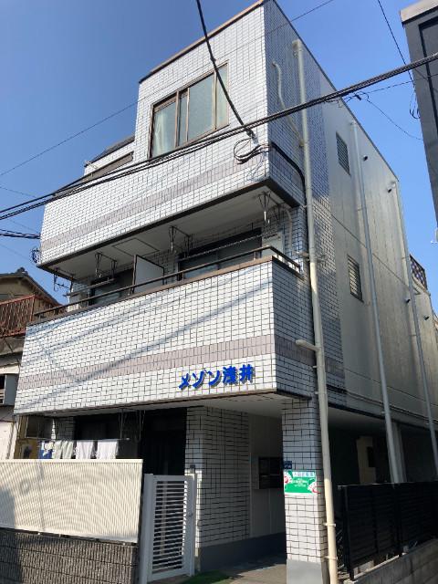 メゾン浅井