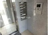 アーバン小串