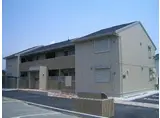 セジュール稲田本町