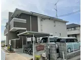 サンフィオーレ王子
